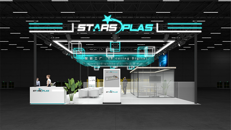 DOMOTEX AsiaCHINAFLOOR 2025